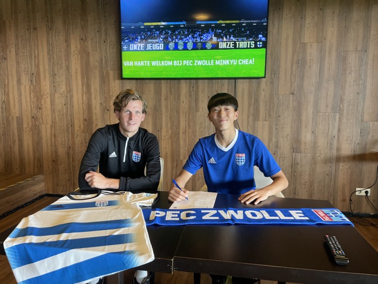 Minkyu Chea (PEC Zwolle O16)