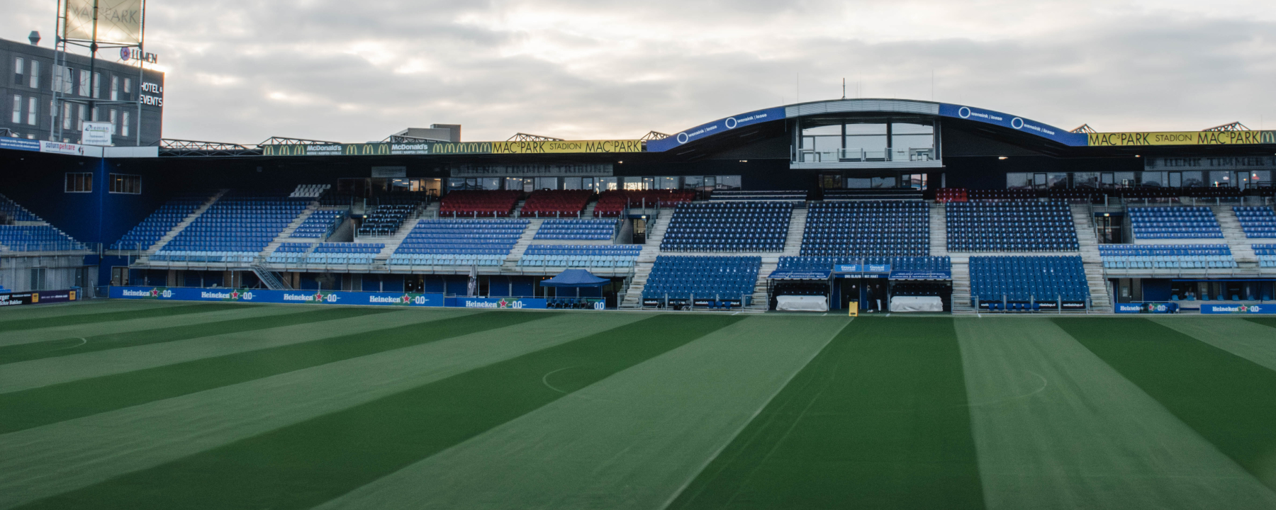 Werken bij PEC Zwolle