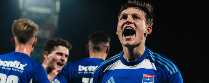 Vacature | Commercieel Manager