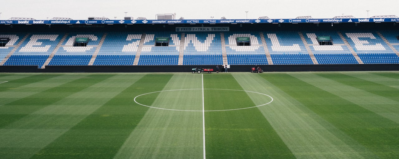 Vacature | Stage videoanalyse